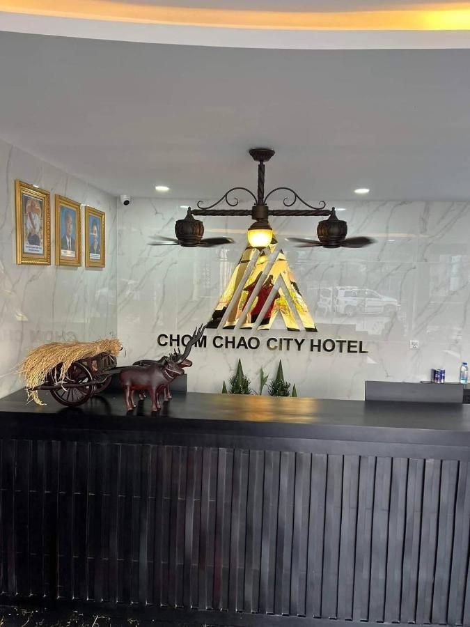 Hotel Chom Chao City Phnom Penh Esterno foto